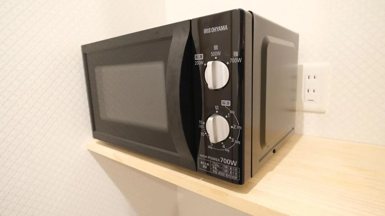 Apartment 東瀛stays『北海道hokkaido301』 Osaka